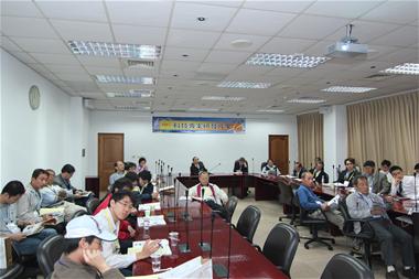 金屬中心可移轉技術公開發表  吸引各地廠商參與